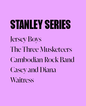 STANLEY SERIES